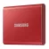 1 TB Portable SSD SSD SAMSUNG T7 Red Mu-PC1T0R/ww