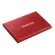1 TB PORTABLE SSD เอสเอสดีพกพา SAMSUNG T7 RED MU-PC1T0R/WW