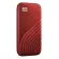 1 TB PORTABLE SSD เอสเอสดีพกพา WD MY PASSPORT SSD RED WDBAGF0010BRD