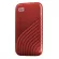 1 TB PORTABLE SSD เอสเอสดีพกพา WD MY PASSPORT SSD RED WDBAGF0010BRD