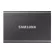 1 TB PORTABLE SSD เอสเอสดีพกพา SAMSUNG T7 GRAY MU-PC1T0T/WW