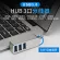 Mini USB3.0 Extender, compact, high -speed notebook computer Multi-Interface Wireless Docking Station