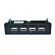 H1111z 4 Port USB 2.0 Hub USB 2.0 Adapter PC Front Panel Expansion BRT WITH 10 Pin Cable for DES 3.5 Inch FDD FOLY BAY