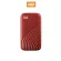 500 GB SSD New2020 WD My Passport SSD HDD EXT ฮาร์ดดิสพกพา WDBAGF5000ARD-WESN