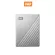 1 TB WD MY PASSPORT ULTRA SILVER WDBC3C0010BSL-WESN