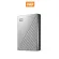 4 TB WD MY PASSPORT ULTRA SILVER WDBFTM0040BSL-WESN