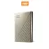 2 TB WD MY PASSPORT ULTRA GOLD WDBC3C0020BGD-WESN