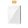 4 TB WD My Passport HDD EXT ฮาร์ดดิสพกพา WHITEWDBPKJ0040BWT-WESN