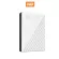 5 TB WD My Passport HDD EXT ฮาร์ดดิสพกพา WHITE WDBPKJ0050BWT-WESN