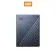 2 TB WD My Passport Ultra Blue WDBC3C0020BBL-WESN