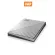 2 TB WD MY PASSPORT ULTRA SILVER WDBC3C0020BSL-WESN
