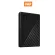 2 TB WD My Passport HDD EXT  ฮาร์ดดิสพกพา BLACK  WDBYVG0020BBK-WESN