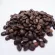 The roasted coffee beans