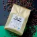 Palore 100 % Arabica Coffee Bean 100 % Arabica coffee seeds. 500 grams of roast. **? Free grinding? **