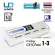 U-Reach 13 เครื่องคัดลอกข้อมูล Copy Compact Flash CF Card / CFast Duplicator รุ่น CF904TS