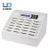 U-Reach 123 Copy Compact Flash CF CARD / CFAST DUPLICATOR model CF924TS