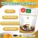 WUTTITHAM COFFEE กาแฟวุฒิธรรมคอฟฟี่เอสเอส กาแฟอาราบิก้า 100 % กาแฟสูตรลดน้ำหนัก