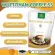 Wuttitam Coffee, Dharma Coffee SS 100 % Arabica coffee, weight loss coffee formula