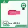 Sandisk 'Cruzer Spark USD 2.0' Flash Drive 16GB อุปกรณ์บันทึกข้อมูล ถ่ายโอนข้อมูล