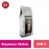 Douwee Egberts 'Espresso Diablo' Erser Exhibits Espresso, Real coffee beans, 500 grams of roasted coffee