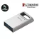 64 GB FLASH DRIVE แฟลชไดร์ฟ KINGSTON DATATRAVELER MICRO DTMC3G2/64GB  เช็คสินค้าก่อนสั่งซื้อ