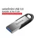 Sandisk ULTRA FLAIR USB3.0 32GB flash droppings that store Memory Flashdrive Memory Sandy at a maximum speed of 150mb/s