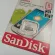 ** Big Sale ** เมมโมรี่การ์ด SanDisk Ultra microSDHC UHS-I Card C10 8GB. 48MB/s 320x