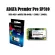 ADATA PREMIER PRO SP310 SATA 6GB/s mSATA SSD 64GB./ 128GB./ 256GB.