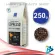 Bluekoff A4 เมล็ดกาแฟไทย อาราบิก้า100% Premium เกรด A คั่วสด ระดับกลาง Medium Roast 250 g.