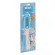 ฺ Beaba Silicone Bottle Brush