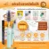 SAGER bottle brush & cork 2in1 automatic