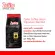 Zolito Solito Roasted Coffee Seed 400 grams of sixnter, 4 bags