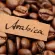 100% soft roasted coffee beans from the north