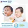 Richell - ชุดแปรงสีฟันเด็ก สำหรับเด็ก 0-3 เดือนขึ้นไป Baby Toothbrush set