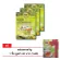 1 ready -made ginger drink, 3 boxes