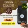 100%dark roasted coffee beans, Arabica 100%_ Total grade _3 kg [500G x 6 bags]