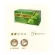 Twinings Pure Green Tea, Vietnamese Green Tea 2 grams x 25 sachets
