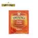 Twinings Finest CEYLON TEA TISINES NETES SELON SELON British 2 grams x 25 sachets
