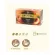 Twinings Peach Tea Tuan Twinning Piece British 2 grams x 25 sachets