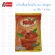 Thai cold tea 3in1 Cooza seal