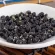 Black Gigo, Black Goji Berry, Size 120 grams Black gauge [ready to deliver] Black Goji Berry, Black Wolfberry