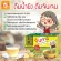 Gingen น้ำขิงจินเจน เครื่องดื่มสมุนไพร ขิงผงสำเร็จรูป รสต้นตำรับ ผสมน้ำผึ้ง ขนาด 216 กรัม 12ซอง X 18 กรัมแพค 4 กล่อง