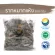 500 grams of dry roots / "Want to invest health Think of Tha Prachan Herbs "