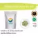 Jiao Lan Powder / Panjakhan powder, 125 grams of powder, source of dry herbs and grinding more than 1200 types of powder