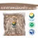 Dry mulberry roots, size 500 grams / "Want to invest in health Think of Tha Prachan Herbs "
