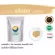 Ham herbal powder, Ham Ham grinding / "I want to invest in health Think of Tha Prachan Herbs "