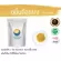 Turmeric, turmeric powder, dry sugarcane Turmeric herbs / "Want to invest health Think of Tha Prachan Herbs "