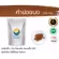 Grade A powder / source of dry herbs and grinding more than 1200 types of 100% grade, clean, standardized