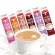 Ready -made milk milk tea, ready to eat 22G Milk Tea 奶茶