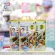 Gobou-Cha Koso, Gobo, Burdock root tea, 1 pack of packages and 3 sachets.